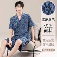 批发2026新款纯棉睡衣男士夏季翻领开衫短袖短裤休闲成熟风家居服套装