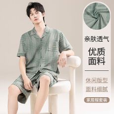 批发2026新款纯棉睡衣男士夏季翻领开衫短袖短裤休闲成熟风家居服套装