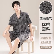 批发2026新款纯棉睡衣男士夏季翻领开衫短袖短裤休闲成熟风家居服套装