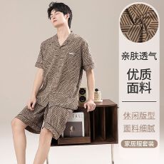 批发2026新款纯棉睡衣男士夏季翻领开衫短袖短裤休闲成熟风家居服套装
