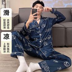 批发夏季冰丝男士睡衣开衫长袖长<b class='q'>裤</b><b class='q'>宽松</b>休闲时尚简约家居服套
