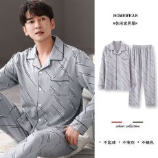 批发仿棉180克面料 新款<b class='q'>男士</b>家居服双长斜纹点点男装开衫套装可外出