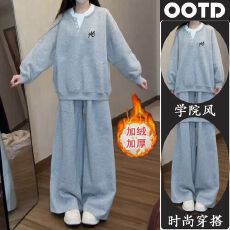批发秋<b class='q'>冬</b>加绒加厚套装美式假两件卫衣学院风宽松阔腿裤时尚穿搭两件套