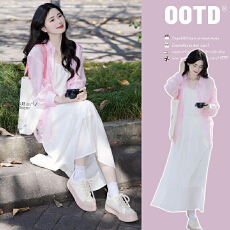 批发夏装新款大码女装粉色系防晒衬衫中长款<b class='q'>连衣裙</b>两件套装M-4XL200斤