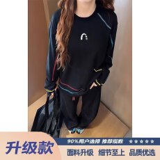 批发彩色哈苏线拼接速干长袖女早秋穿搭羽毛球运动<b class='q'>T</b><b class='q'>恤</b>户外漂流骑行服