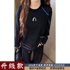 批发新款日系气质车缝线长袖<b class='q'>T</b><b class='q'>恤</b><b class='q'>原宿</b><b class='q'>潮流</b>ins流行文艺简约百搭慵懒时尚