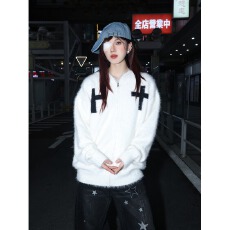 批发重磅痞帅十字花毛绒绒连帽毛衣外套男女情侣装秋冬潮牌宽松<b class='q'>针织衫</b>