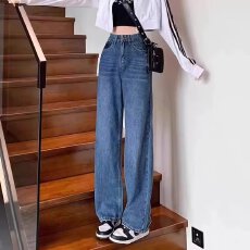 批发梨型身材黑色直筒牛仔裤女2025<b class='q'>秋</b>冬大码胖妹妹mm宽松显瘦阔腿长裤