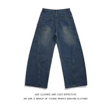 批发美式高街弯刀破洞牛仔裤<b class='q'>男</b>夏季嘻哈宽松水洗复古<b class='q'>裤子</b>设计感阔腿裤