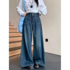 批发高腰直筒<b class='q'>裤</b>子百搭高级感秋冬款小个子<b class='q'>宽松</b>显瘦阔腿牛仔<b class='q'>裤</b>拖地<b class='q'>裤</b>女