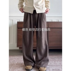 批发春夏高腰显瘦糯米窄款阔腿<b class='q'>裤</b><b class='q'>宽松</b>休闲遮肉休闲阔腿百搭软糯直筒<b class='q'>裤</b>