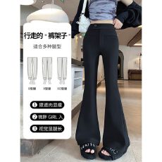 批发弹力面料<b class='q'>西装</b>裤<b class='q'>女</b>哆麦春秋冬马蹄裤微喇叭裤休闲<b class='q'>高腰</b>长裤子潮
