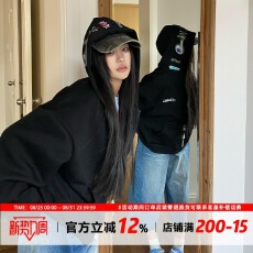 批发重磅招财开衫拉链休闲百搭卫衣外套<b class='q'>男</b>女潮牌初春秋2025新款慵懒风