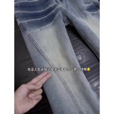 批发美式复古阔腿<b class='q'>牛仔裤</b>女秋季2026新款不贴腿高腰马蹄微喇叭拖地裤子
