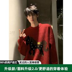 批发儿童毛衣2025秋冬款<b class='q'>女童</b>洋气针织<b class='q'>上衣</b>男童保暖本命年衣服打底衫潮