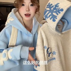 批发华棉复合刺绣春秋港风<b class='q'>潮牌</b>馆连帽<b class='q'>卫衣</b>情侣休闲运动外套上衣宽松