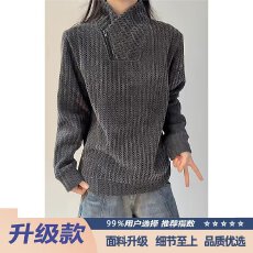 批发小香风鱼骨纹斜拉链卫衣男女秋冬新款重磅内搭长袖高级感立领外套