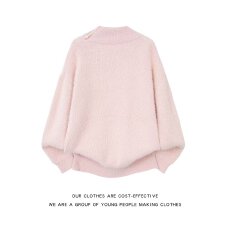 批发2026春秋国风新中式精纺羊毛针织衫女V领长袖外套宽松外搭毛衣