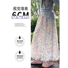 批发碎花裙<b class='q'>裤</b>女夏季新款高腰<b class='q'>显瘦</b>大码胖mm200斤宽松阔腿冰丝花苞长<b class='q'>裤</b>