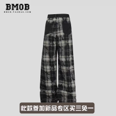 批发时尚灰黑色格子阔腿牛仔裤女2026新款<b class='q'>春</b>秋季设计感美式直筒裤长裤