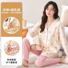 批发和服月子服<b class='q'>秋</b>季产后纯棉家居服可调节睡衣可哺乳孕妇冬季7A抗菌