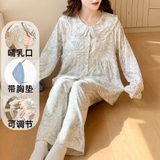 批发云朵棉孕妇睡衣带固定胸垫反领开衫韩版月子服哺乳长袖居家