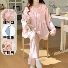 批发云朵棉孕妇睡衣带固定胸垫反领开衫韩版月子服哺乳长袖居家