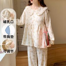 批发云朵棉孕妇睡衣带固定胸垫反领开衫韩版月子服哺乳长袖居家