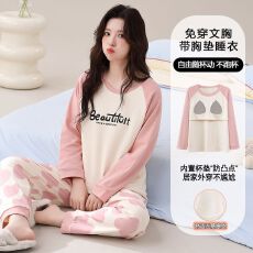 批发春秋季直播女<b class='q'>睡衣</b>长袖纯棉套头带胸垫家居服<b class='q'>全棉</b><b class='q'>睡衣</b>秋季套装薄款