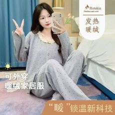 灰色德绒带胸垫套装开衫蕾丝圆领女保暖睡衣家居服