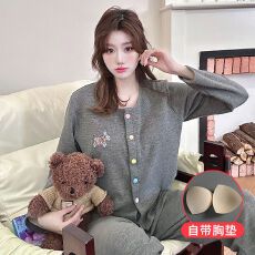 批发秋冬睡衣女德绒澳洲羊绒保暖加厚圆领开衫带胸垫可外穿套装家居服