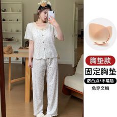 批发秋季长袖长裤V领开衫睡衣女休闲简约舒适6535棉家居服