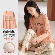 批发春秋2025新款<b class='q'>女</b>士纯棉长袖<b class='q'>长裤</b>套装休闲简约圆领套头家居服带胸垫