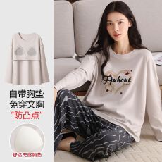 批发春秋2025新款<b class='q'>女</b>士纯棉长袖<b class='q'>长裤</b>套装休闲简约圆领套头家居服带胸垫