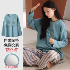 批发春秋2025新款<b class='q'>女</b>士纯棉长袖<b class='q'>长裤</b>套装休闲简约圆领套头家居服带胸垫