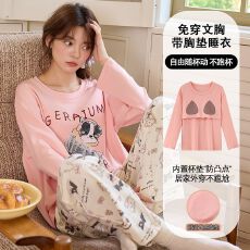 批发春秋女<b class='q'>睡衣</b>长袖<b class='q'>可爱</b>家居服青年6535<b class='q'>睡衣</b>直播秋季套装圆领带胸垫