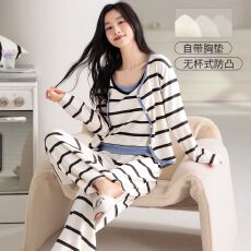 批发【带胸垫】春秋新款纯棉女长袖<b class='q'>长裤</b>背心三件套睡衣休闲女家居服