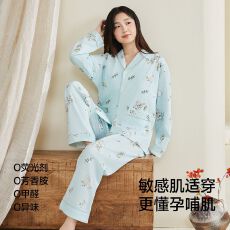 批发A类6040月子服孕妇产前产后坐月子空调房专用睡衣女两件套
