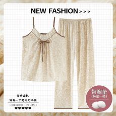 批发2026新款云朵棉睡衣<b class='q'>女</b>短袖长裤夏季薄款舒适睡衣<b class='q'>套装</b>（带胸垫）