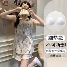 批发2026年新款睡衣女云朵棉夏季薄款吊带<b class='q'>可爱</b>套装网红家居服（带胸垫