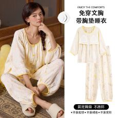 批发2026<b class='q'>夏季</b>云朵棉带胸垫套装女甜美可爱少女七分袖长裤可外穿居家服