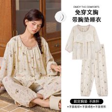 批发2026<b class='q'>夏季</b>云朵棉带胸垫套装女甜美可爱少女七分袖长裤可外穿居家服