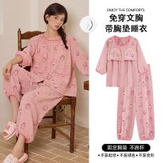 批发2026<b class='q'>夏季</b>云朵棉带胸垫套装女甜美可爱少女七分袖长裤可外穿居家服