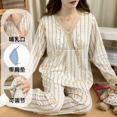 批发春秋季新款孕妇睡衣V领带固定胸垫<b class='q'>休闲</b>可哺乳月子服长袖居家服套