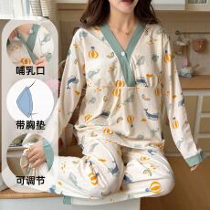 春秋季新款孕妇睡衣V领带固定胸垫休闲可哺乳月子服长袖居家服套