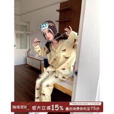 批发260克德绒<b class='q'>睡衣</b>女冬季新款宽松大码<b class='q'>卡通</b>家居服套装开衫可外穿德绒