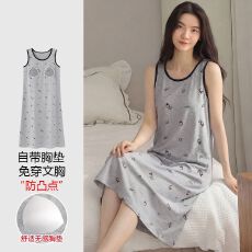 批发【带胸垫】春<b class='q'>秋</b>新款纯棉女背心睡裙印花休闲女家居服