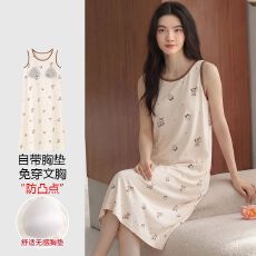 批发【带胸垫】春<b class='q'>秋</b>新款纯棉女背心睡裙印花休闲女家居服