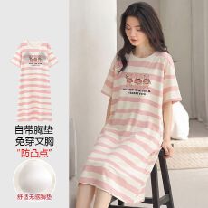 批发【带胸垫】春<b class='q'>秋</b>新款纯棉女短袖睡裙印花休闲女家居服