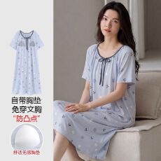 批发【带胸垫】春<b class='q'>秋</b>新款纯棉女短袖睡裙印花休闲女家居服